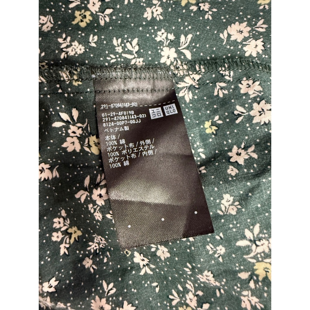 Uniqlo Size S Green Floral Volume Sleeve Midi Dress 100% Cotton Pockets - Picture 8 of 10